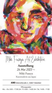 Miki Fuseya Art Exhibition at AWO